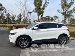 small-3e912fda53d111ebb1b800163e15dc80.jpg