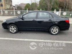 small-ea462aae82ea11ebb1b800163e15dc80.jpg