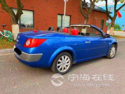 small-c31ef53c938e11ebbc0900163e15dc80.jpg
