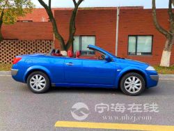 small-c31b4afe938e11ebb1b800163e15dc80.jpg