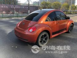 small-1230be6a4b3e11eb973300163e15dc80.jpg