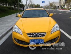 small-187ecee492cc11ebb1b800163e15dc80.jpg