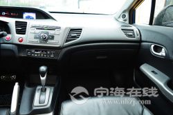 small-287a57a286db11eb973300163e15dc80.jpg
