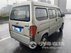 small-9c9c7c38823e11eb973300163e15dc80.jpg