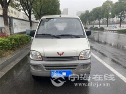 small-948a68fc823e11eb8def00163e15dc80.jpg