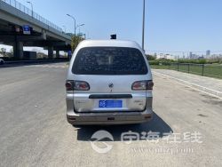 small-95ef34fa968b11ebbc0900163e15dc80.jpg