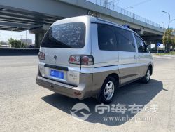 small-95f9e0d0968b11ebb1b800163e15dc80.jpg