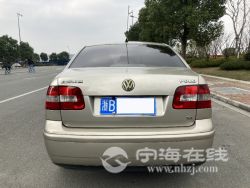small-981bc9e67cb411ebb1b800163e15dc80.jpg