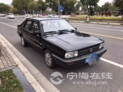 small-aed7844a832111ebbc0900163e15dc80.jpg