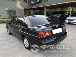 small-313a2db8991911eb8def00163e15dc80.jpg