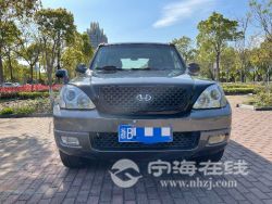 small-2bd7302a96ab11ebb1b800163e15dc80.jpg