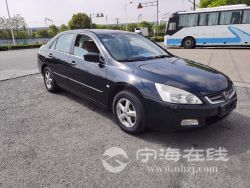 small-43f880f699a211eb8def00163e15dc80.jpg