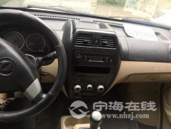 small-cf15638a9bf411eb8def00163e15dc80.jpg
