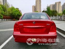 small-6aac18b8936011eb8def00163e15dc80.jpg