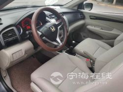 small-63530cc43b5511eb9e6600163e15dc80.jpg
