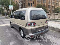 small-e368683e879811eb973300163e15dc80.jpg