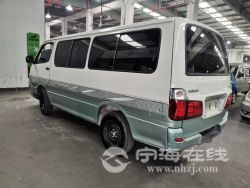 small-4efa3d1489e411eb973300163e15dc80.jpg
