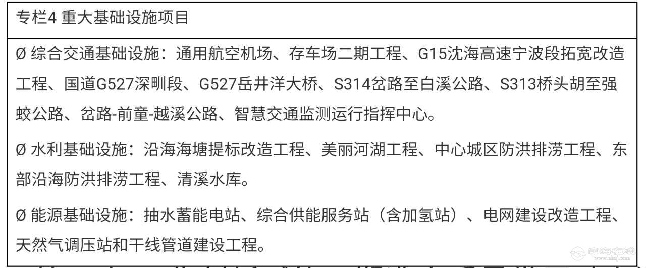 front2_0_Fqz9M8BRBMlQeuXo96p-RBOI6hH5.1618309355.jpg