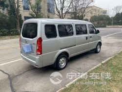 small-15a141fe7e4811eb973300163e15dc80.jpg