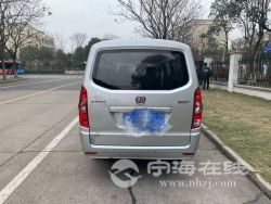 small-1fa1f7ac7e4811eb8def00163e15dc80.jpg