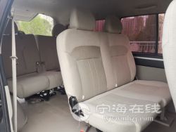 small-f5c490e6907811eb973300163e15dc80.jpg