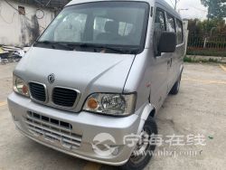 small-981d15d29cc411eb973300163e15dc80.jpg