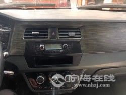 527ce7021fe511ebb6e100163e121d60.jpg