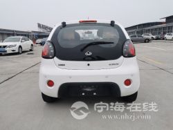 small-e86a57b89cd611ebbc0900163e15dc80.jpg