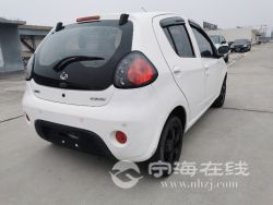 small-ea5968669cd611ebb1b800163e15dc80.jpg