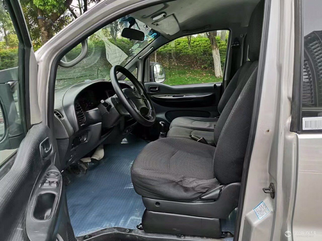 front1_0_FrxYeAEP_xHClvqOzJdpnREDiGt6.1618387588.jpg