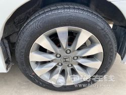 small-44c12bd0978811eb8def00163e15dc80.jpg