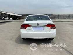 small-43f85c00978811eb973300163e15dc80.jpg