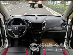 small-6d5c93cc945e11eb973300163e15dc80.jpg