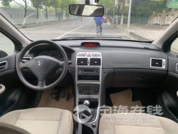 small-ef928a5a9d8611ebb1b800163e15dc80.jpg