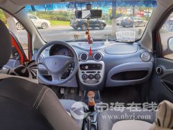 small-1c2f15007bbe11ebb1b800163e15dc80.jpg