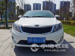 small-a37491aa83bd11eb973300163e15dc80.jpg