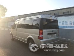 small-1dd2371e991b11ebb1b800163e15dc80.jpg