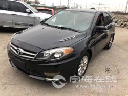 small-f218ffe254d011ebb1b800163e15dc80.jpg