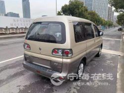small-ec6501d6879811eb8def00163e15dc80.jpg