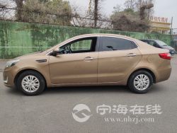 small-c718ad1a4ef411eb8def00163e15dc80.jpg