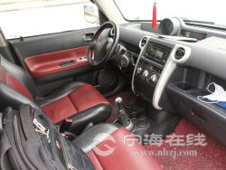 small-32dd746c9cee11eb973300163e15dc80.jpg