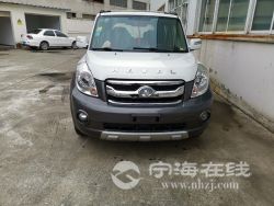 small-3d24301e9cee11eb973300163e15dc80.jpg