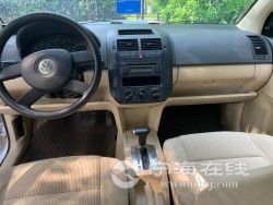 066939ae86c211ea807800163e121d60.jpg