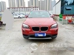 4b8bbc9a231c11ebb6e100163e121d60.jpg