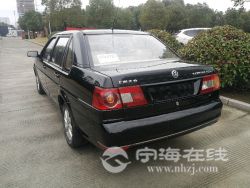small-bd7dd9547e6711eb8def00163e15dc80.jpg