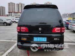 small-10c8fc2e9cd111eb973300163e15dc80.jpg