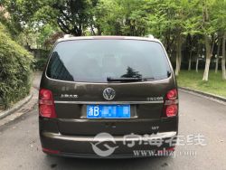 small-ef6dc9f89cf611eb973300163e15dc80.jpg