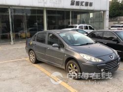 small-48f1e05c8e1211eb973300163e15dc80.jpg