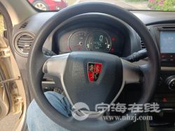 small-79dd20129cfb11ebb1b800163e15dc80.jpg