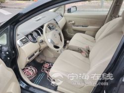 small-17d5d24a4f2811eb8def00163e15dc80.jpg